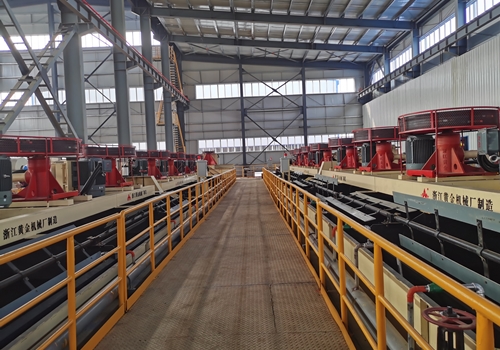 Anhui Jinding Copper Flotation Machine Project
