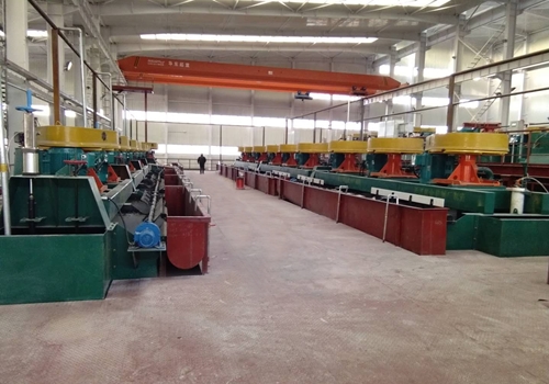 Gorch Mining Flotation Machine Project