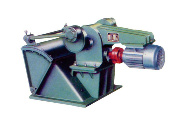 Swing Type Feeder