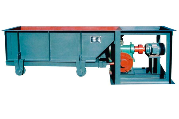 Channel Type Feeder