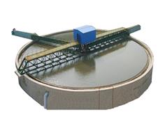 Efficient Concentrator