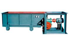 Channel Type Feeder